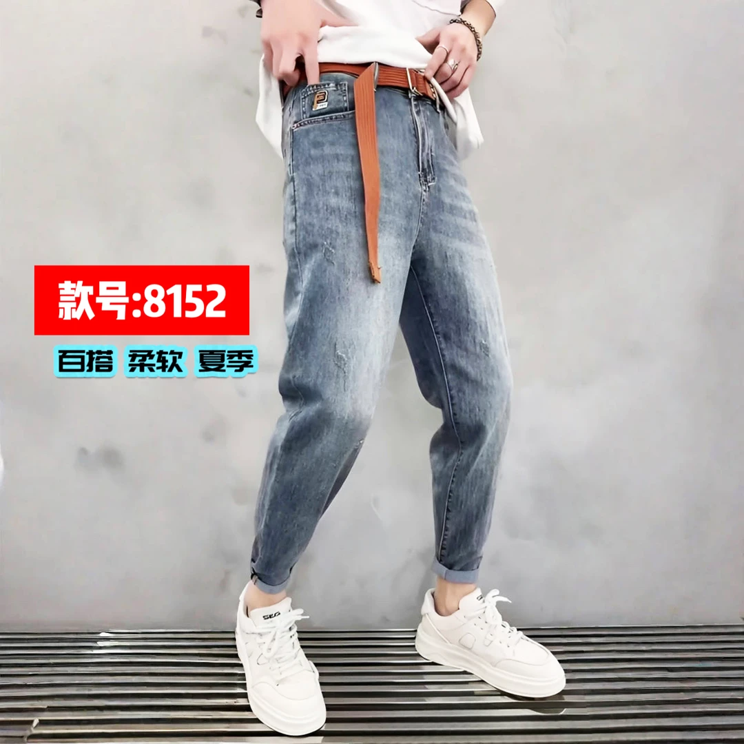 夏季新款水洗修身棉弹牛仔裤深圳狼族新潮2025年痞帅百搭九分裤男