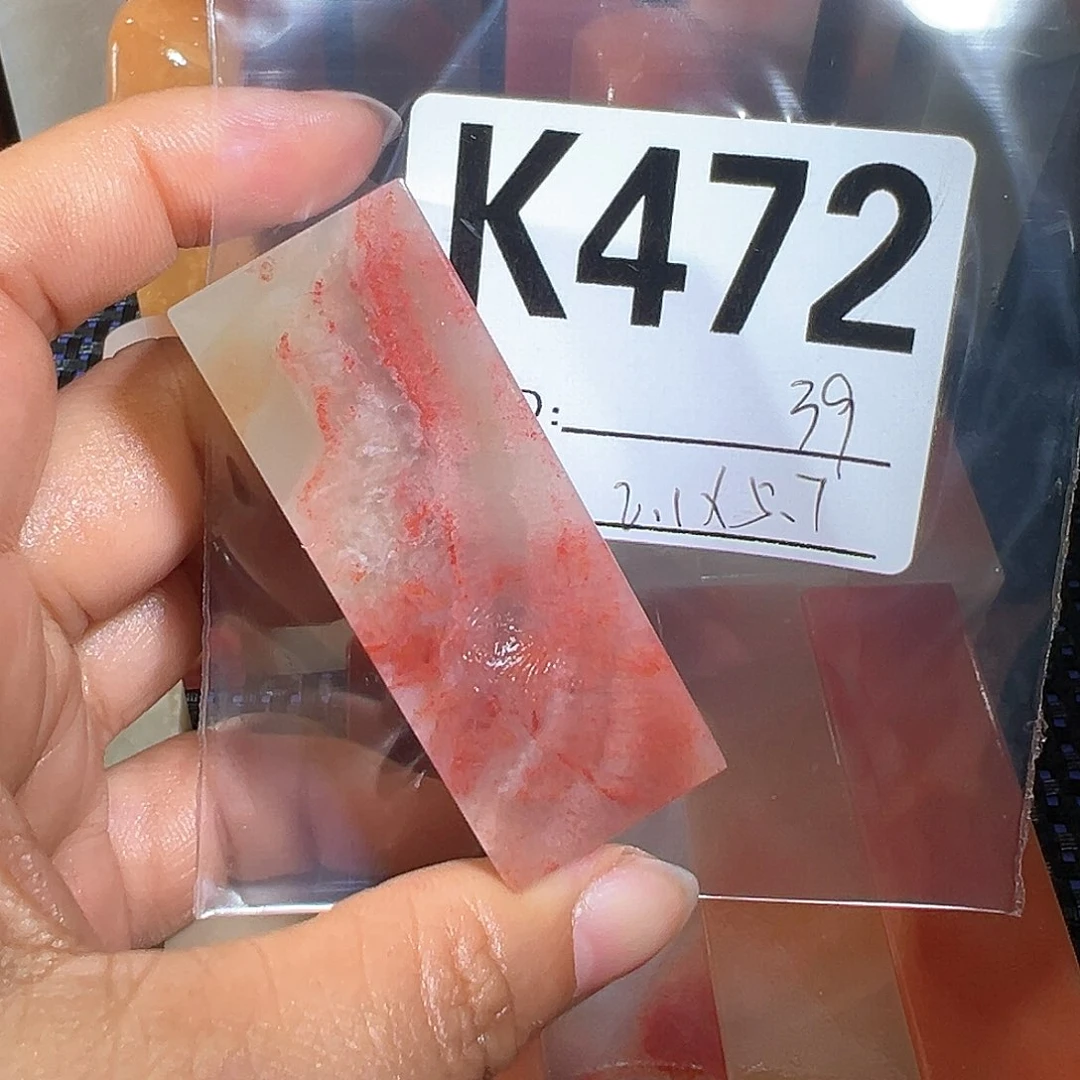 【闪购商品】寿山石印石老挝石