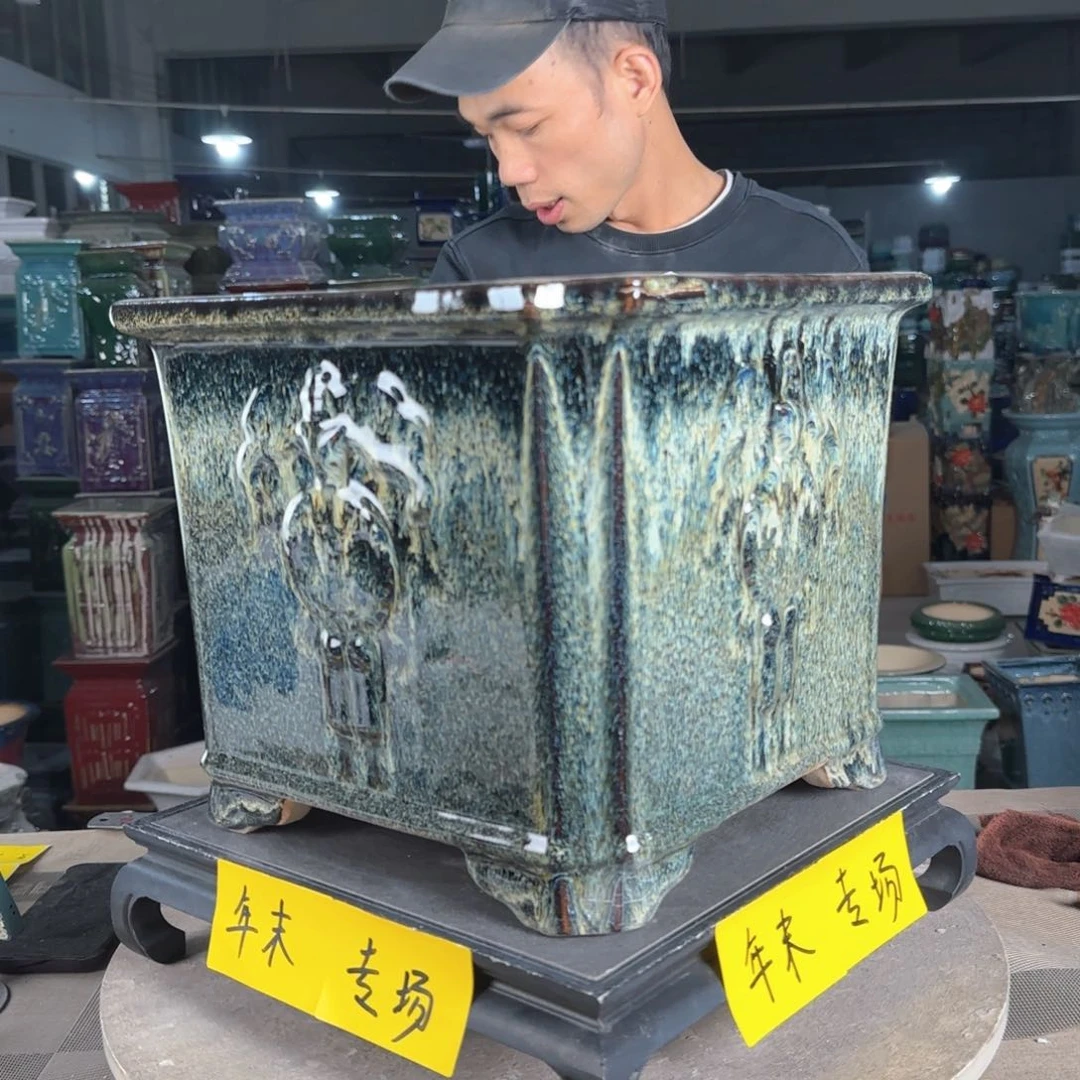 一风堂石湾花盆。高温裂瑕疵881