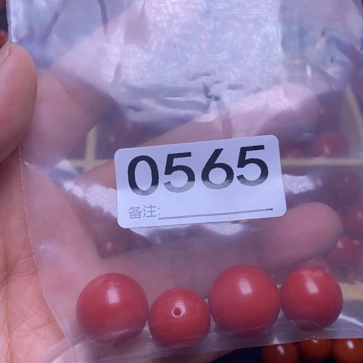 南红玛瑙手链合金L**娜