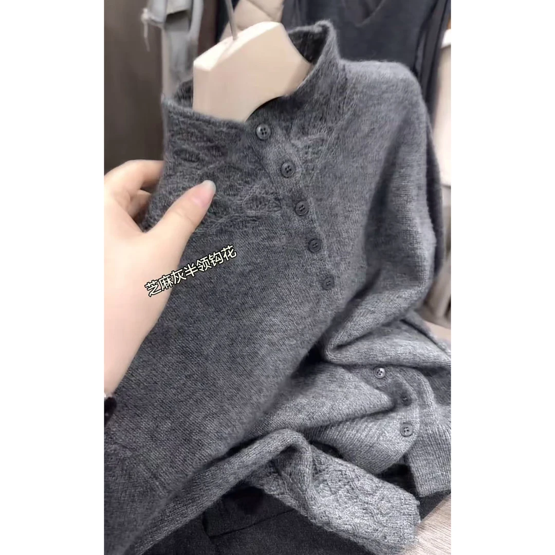 韩系冬季穿搭灰色毛衣女秋冬慵懒高级感衣服巨好看的宽松针织上衣