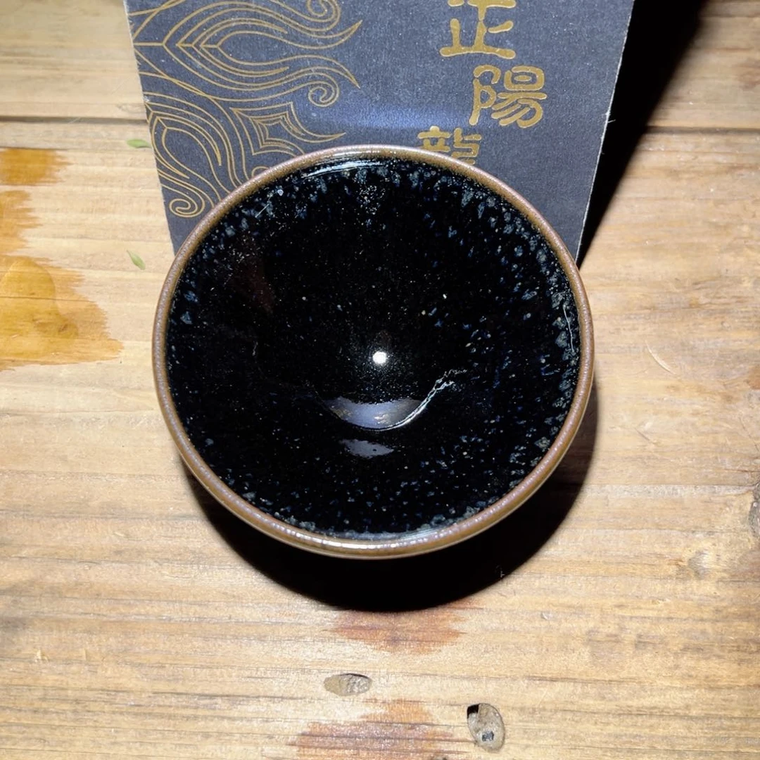 茶盏正阳龙窑柴烧建盏