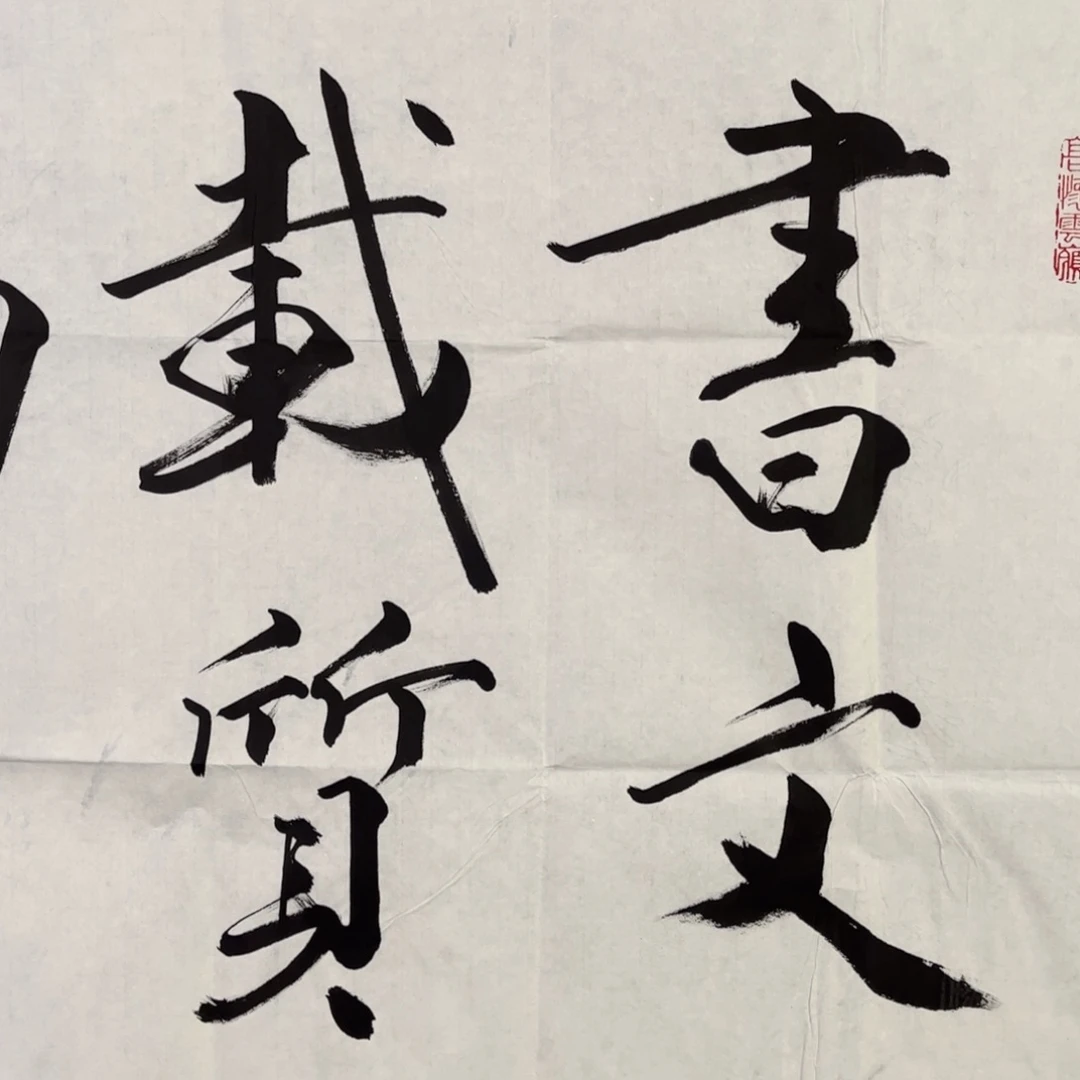 H***n拍品商品现货链接