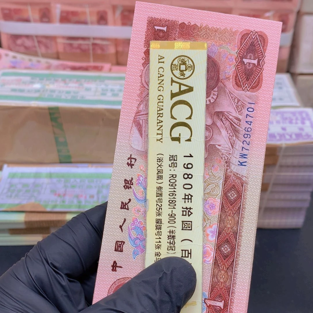 【闪购商品】纸&****&KW72964701一刀一刀一刀