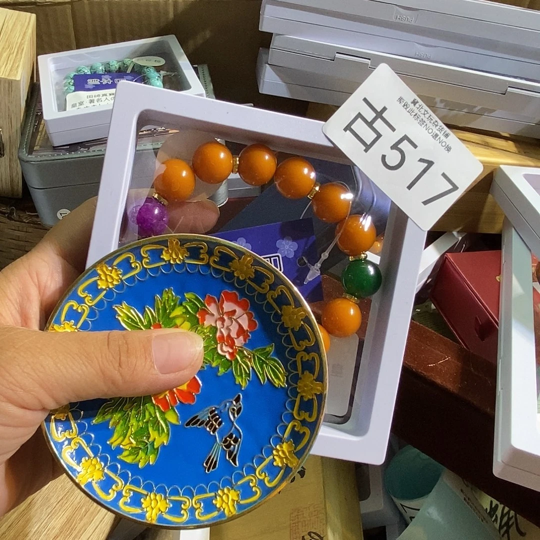 爱***祖琉璃/树脂/塑料类时尚饰品517