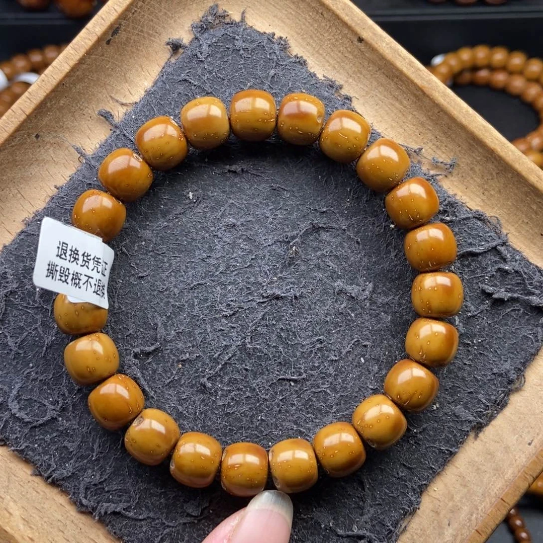 手串紫金鼠10mm天花板黄金老型纯手工精工