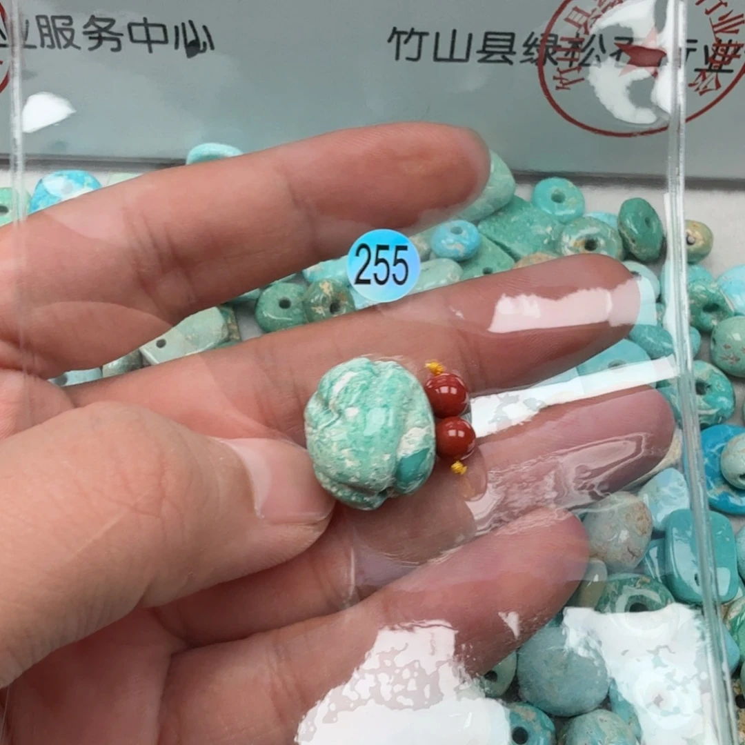南红玛瑙未镶嵌珠宝奇石