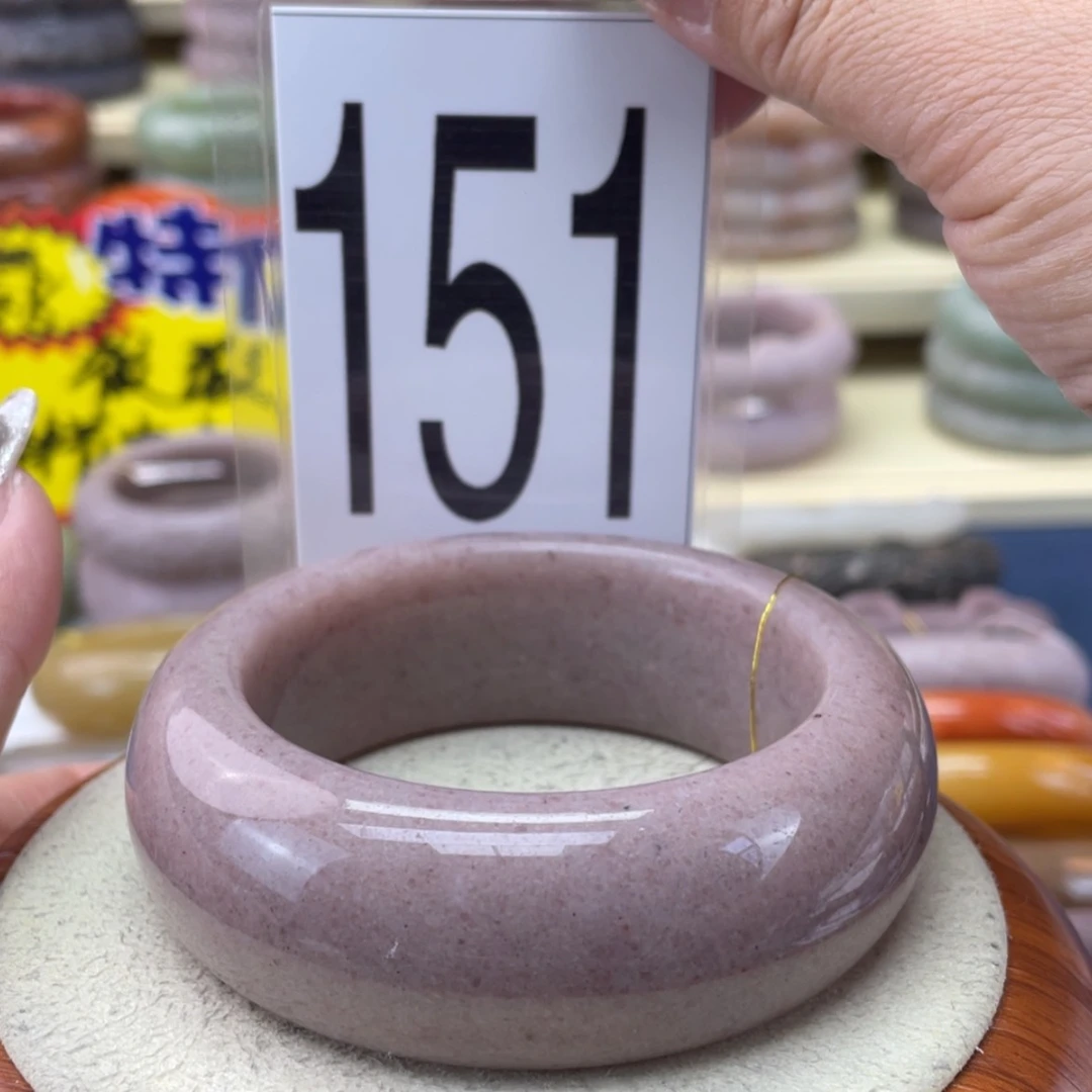 【闪购商品】石英质玉手镯未镶嵌