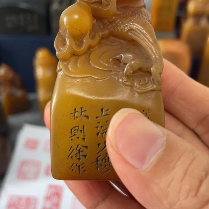 用***3用户老师的石材闪