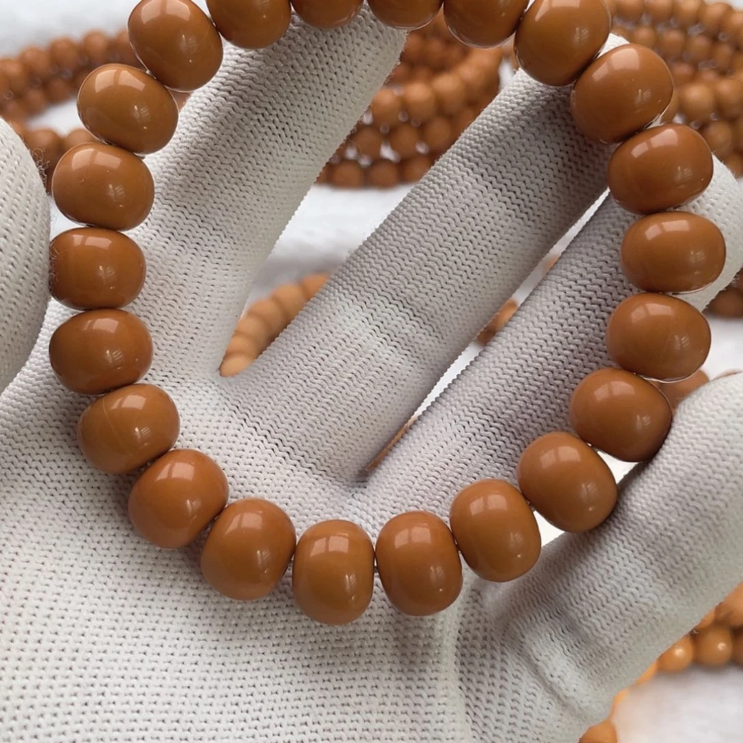 旭**升微瑕体验算盘光珠