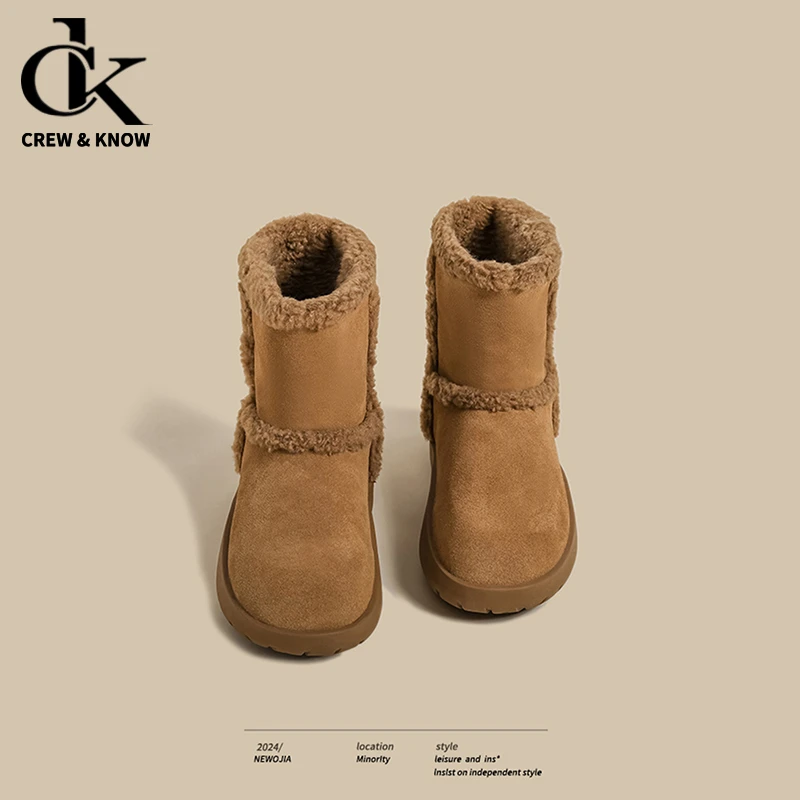 【CREW KNOW明星同款】超保暖！2025冬季厚底雪地靴女棕色小个子高帮