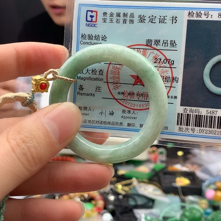 翡翠银S925镶嵌颈饰