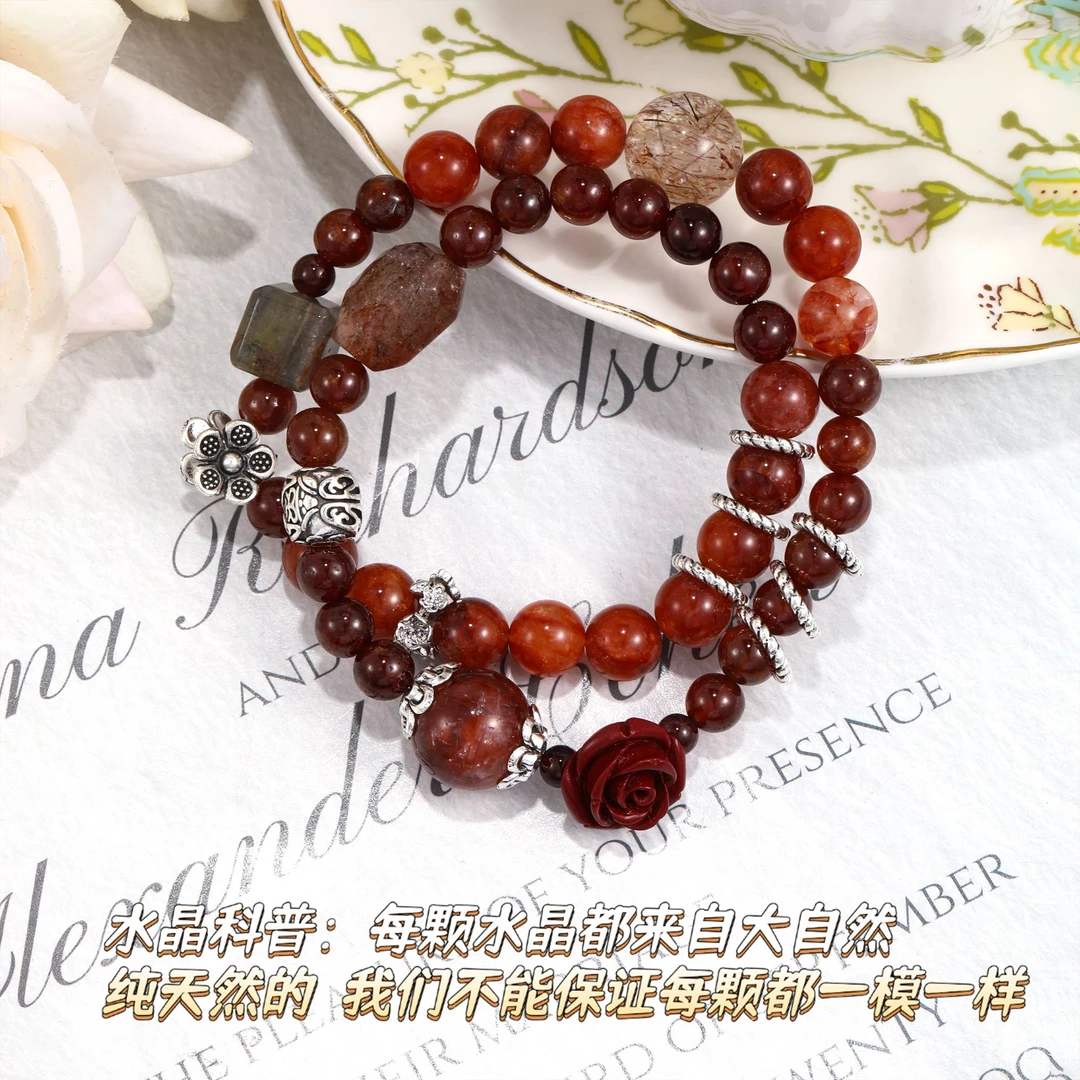 CB3468【锦绣】红胶花 石榴石 黑金超随行 幽灵方糖 水晶手串