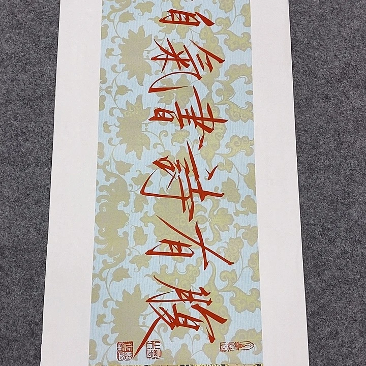 国画作品多次入选