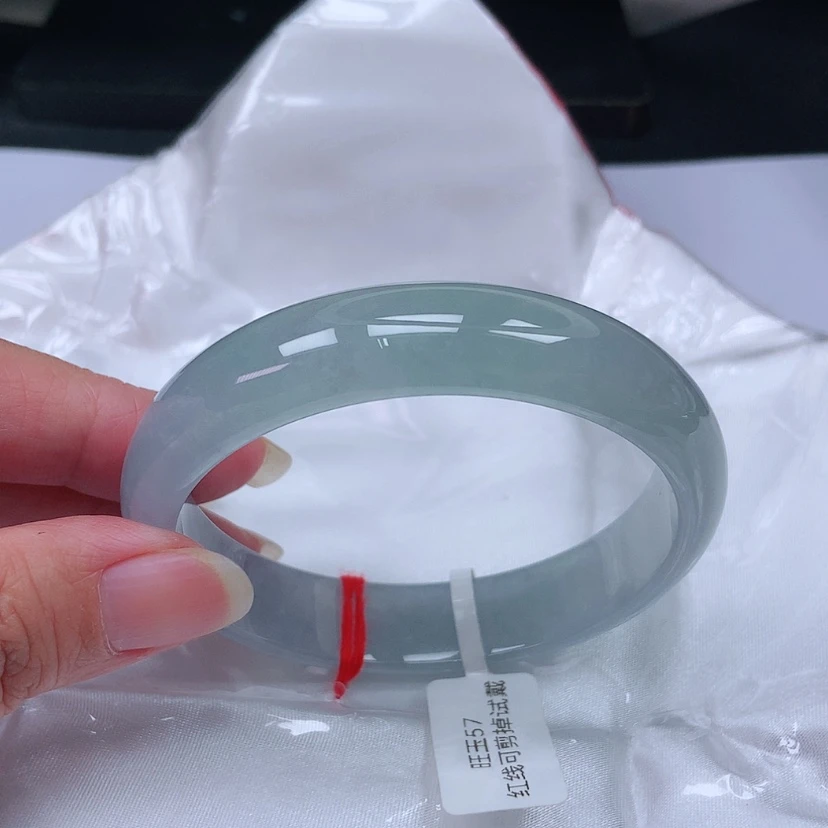 【闪购商品】翡翠手镯未镶嵌58，