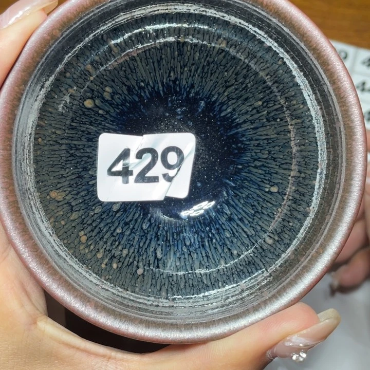 茶盏知音茶盏主人杯429