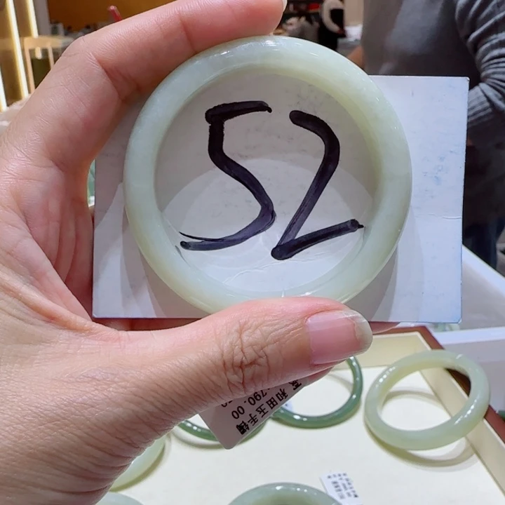 和田玉未镶嵌手镯632