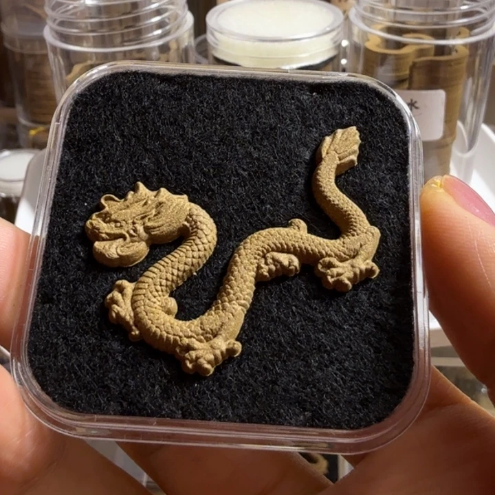 达***命盘香大龙50片。。。。。。。。