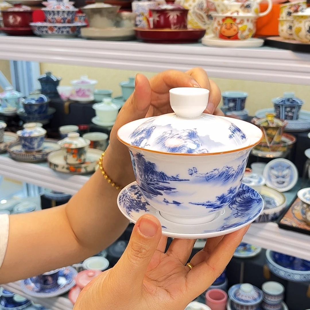 盖碗哈哈我真的好想你了