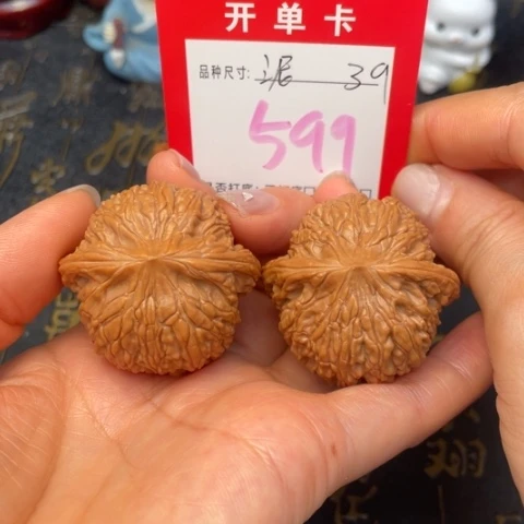 吊坠文玩核桃文玩的好