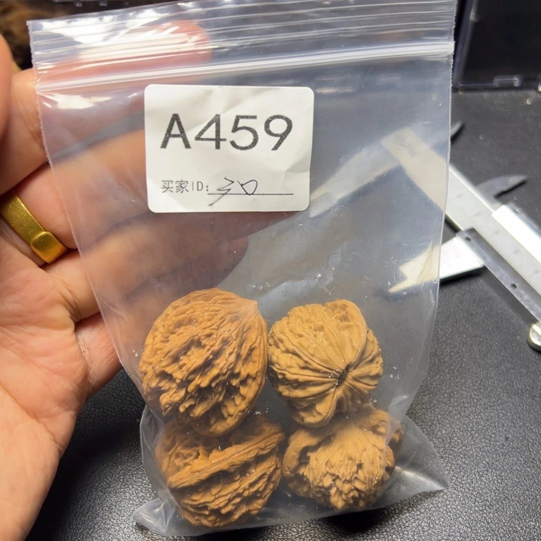 核桃把件哈哈哈哈