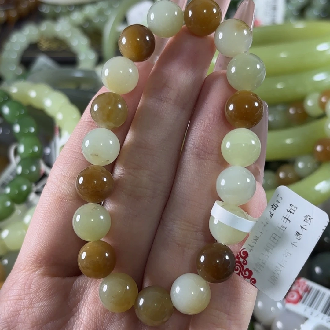 未镶嵌手链和田玉192