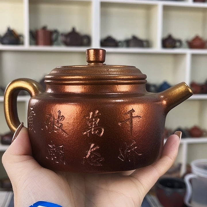 紫砂茶壶宜兴紫砂壶