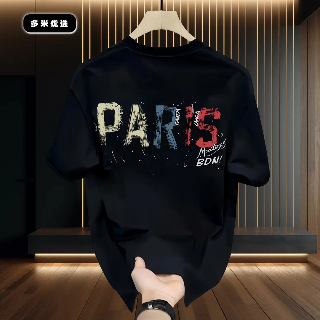 邦德妮男士夏季新款百搭痞帅美式港风短袖T恤上衣纯棉ins半袖圆领