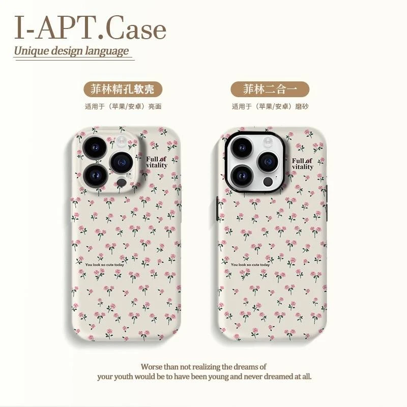 满屏小花朵菲林软硬二合一适用于iPhone苹果华为oppo小米手机壳男