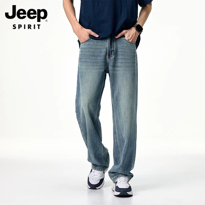 吉普莱赛尔牛仔裤男夏季薄款美式潮牌宽松直筒垂感休闲阔腿长裤子