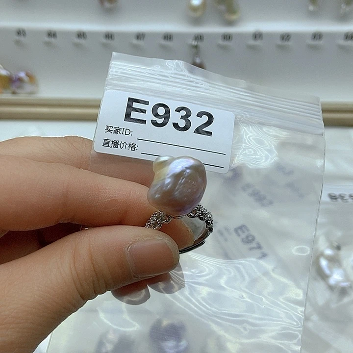 淡水珍珠颈饰银S925镶嵌