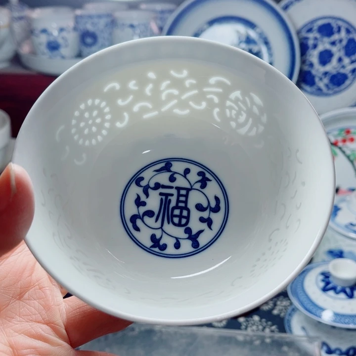 青花玲珑4.75寸小饭碗满雕福字