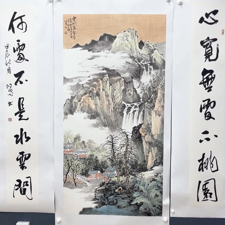 国画皖李伟忠哈哈哈哈哈哈哈哈