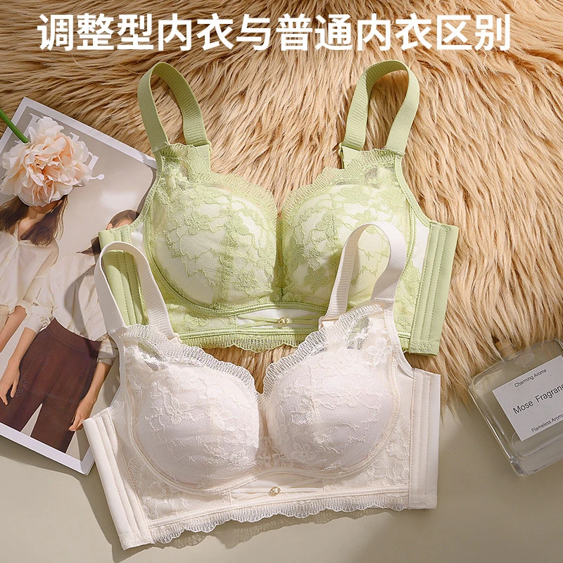 新款内衣女士小胸聚拢收副乳防下垂调整型上托胸罩薄款文胸无钢圈