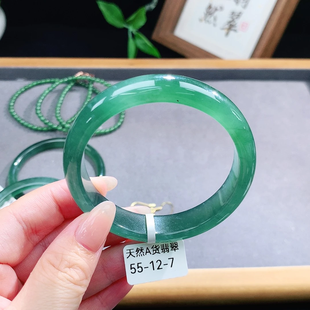 翡翠手镯（圆镯）未镶嵌