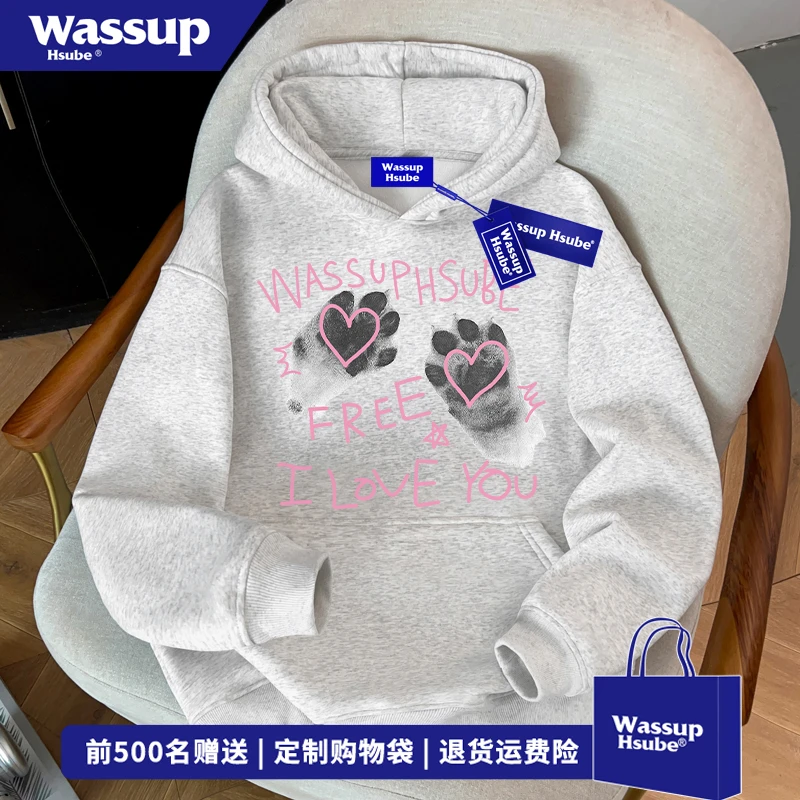 WASSUP HSUBE秋冬趣味设计感字母印花连帽卫衣男百搭白灰色上衣潮