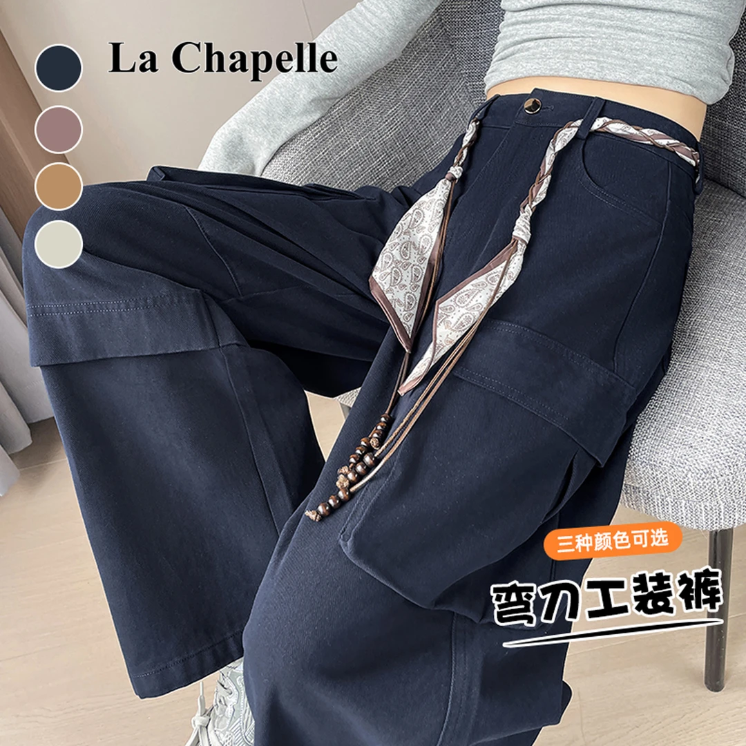 拉夏贝尔秋冬高腰复古工装裤女宽松显瘦直筒休闲百搭弯刀裤小个子