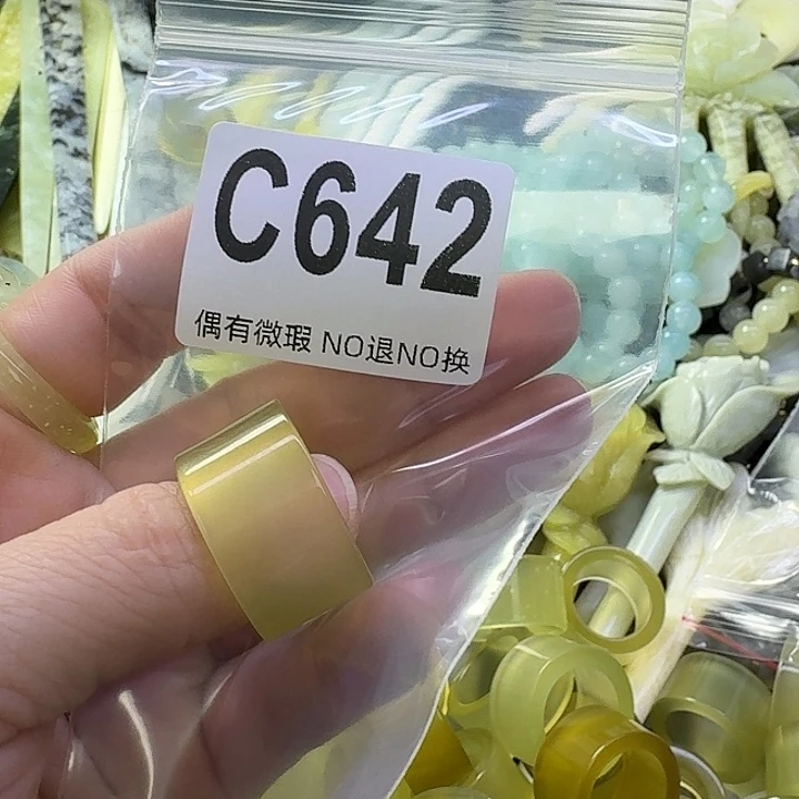 吾***爱蛇纹石玉合金发饰