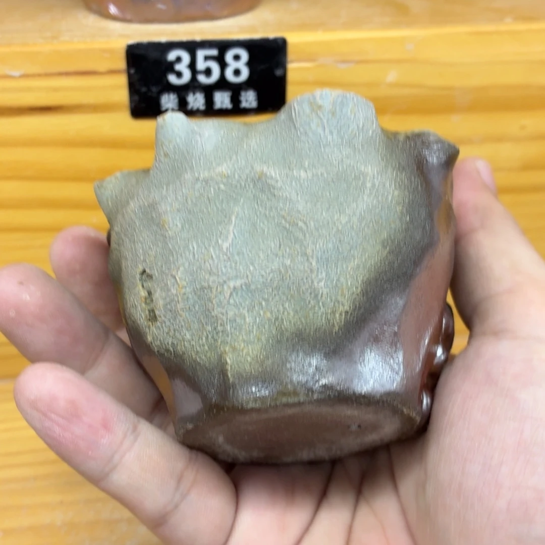 陶园柴烧，精品高货352