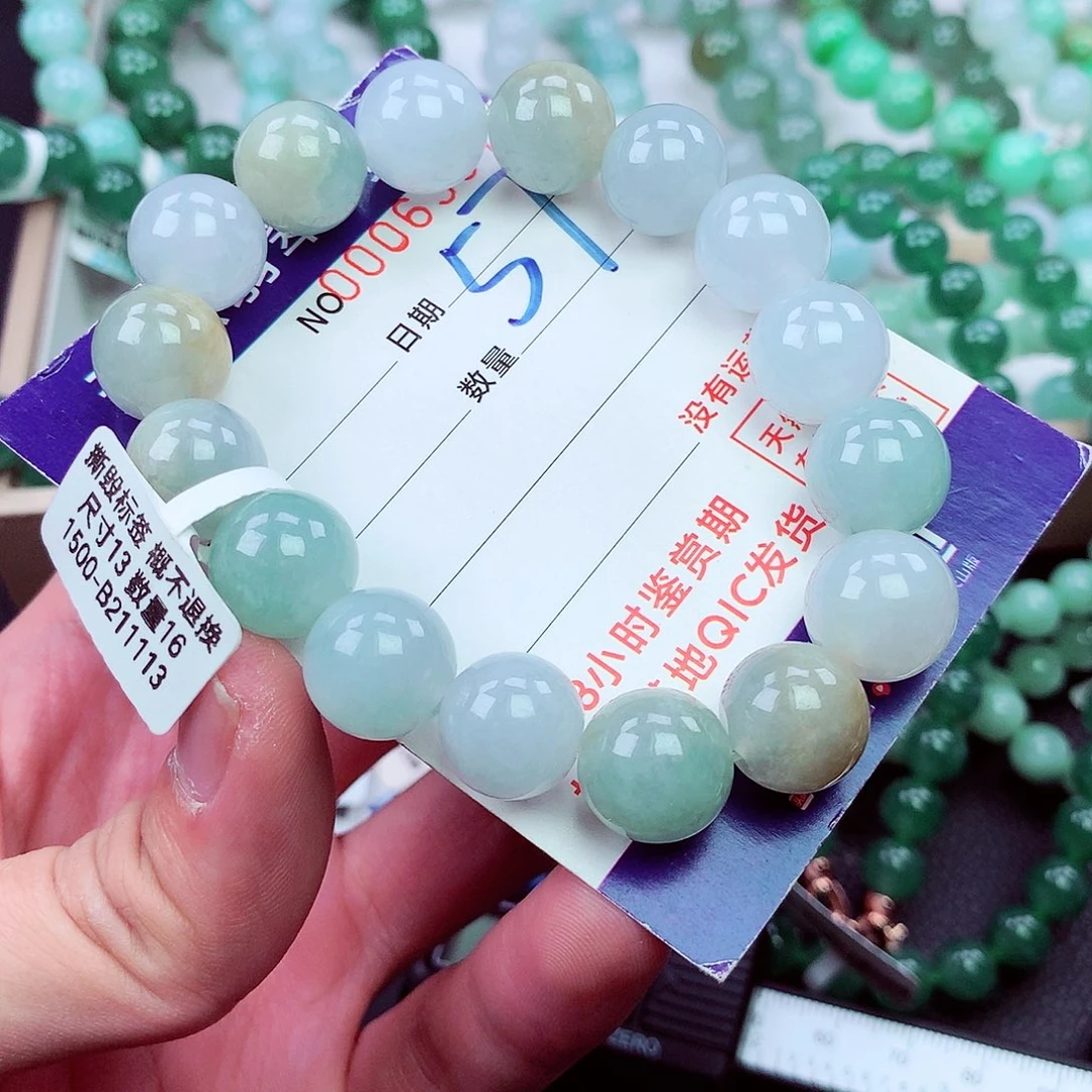 毛衣链未镶嵌翡翠