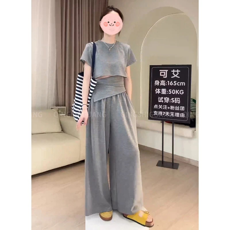 夏装搭配一整套韩系2025新款灰色开叉纽扣上衣百搭高腰裤裙两件套