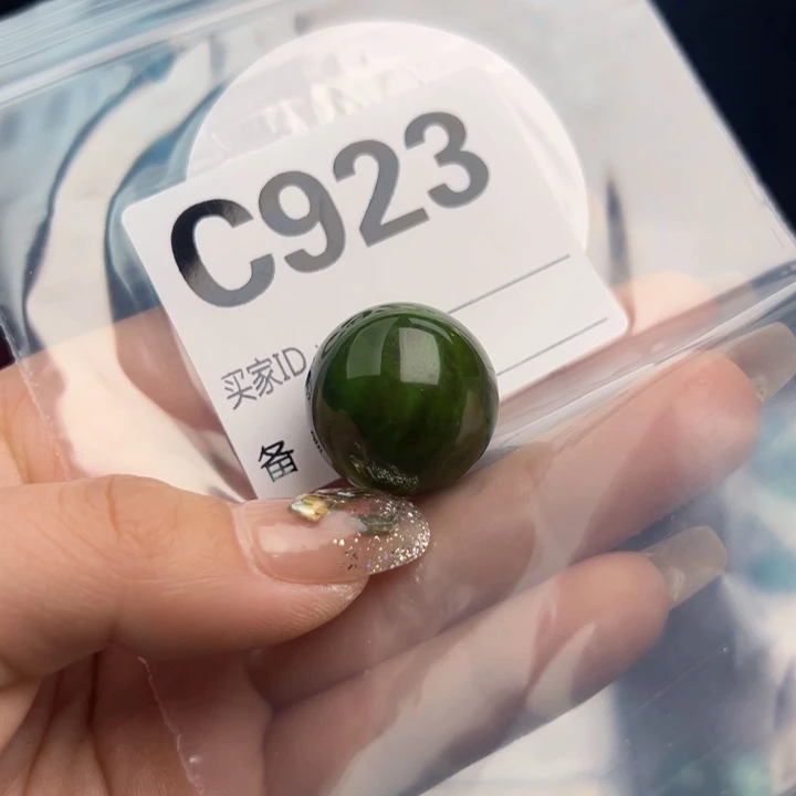 湖北十堰矿区精品配珠
