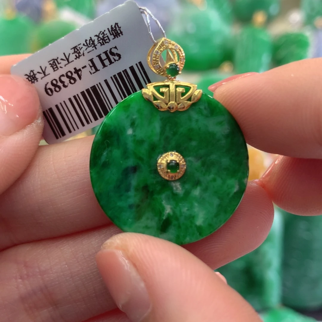 翡翠吊坠(不含链)18K金镶嵌
