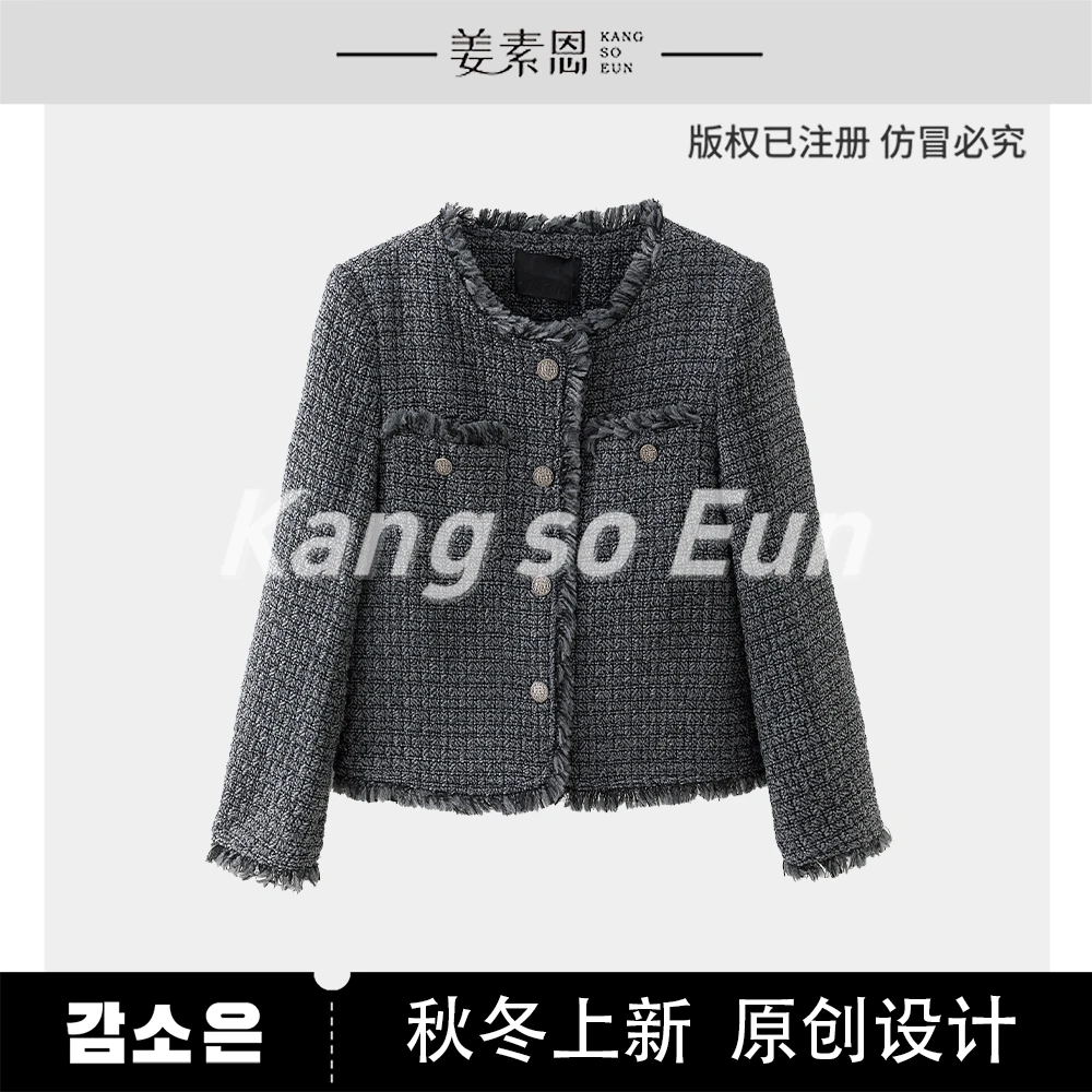 【小呆鸟专享】气质香风设计感外套羽绒上衣女WG8261