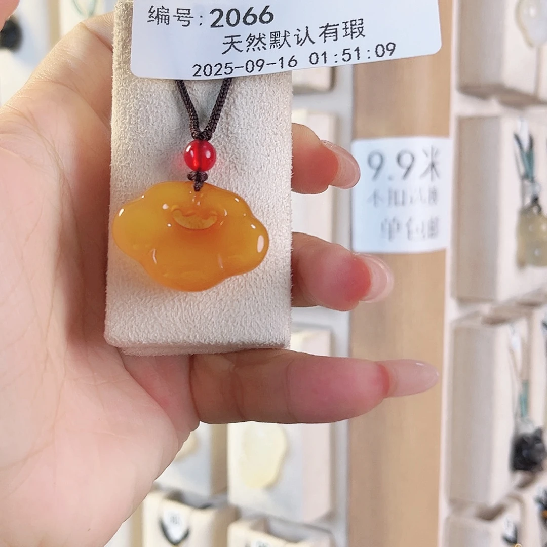 ****荣未镶嵌颈饰玛瑙/玉髓