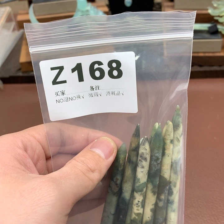 蛇纹石玉发饰未镶嵌筱***土