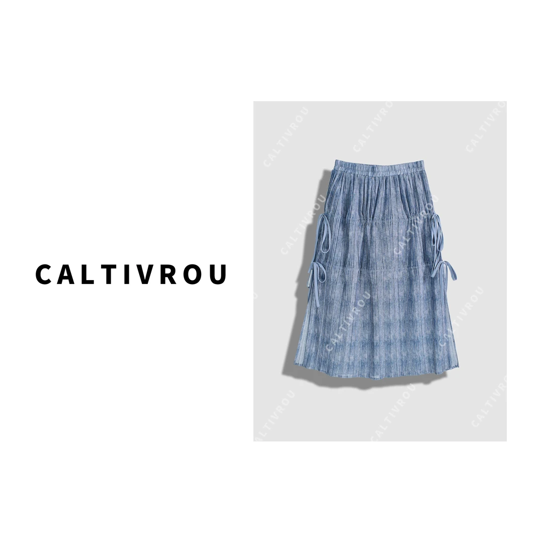 Caltivrou开衩重工压褶可调节显瘦百褶裙-Q16197