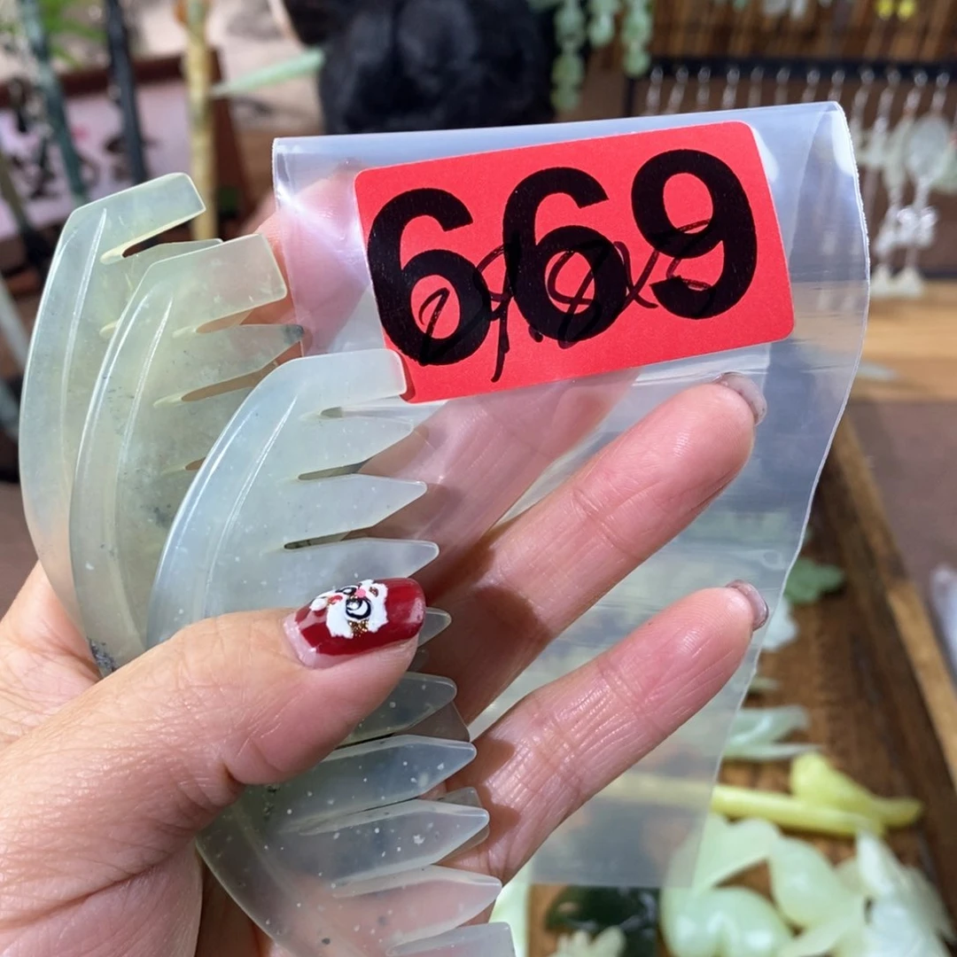 蛇纹石玉玉簪合金琳****）