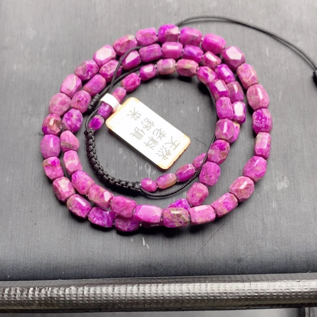 未镶嵌苏纪石（舒俱来）项链