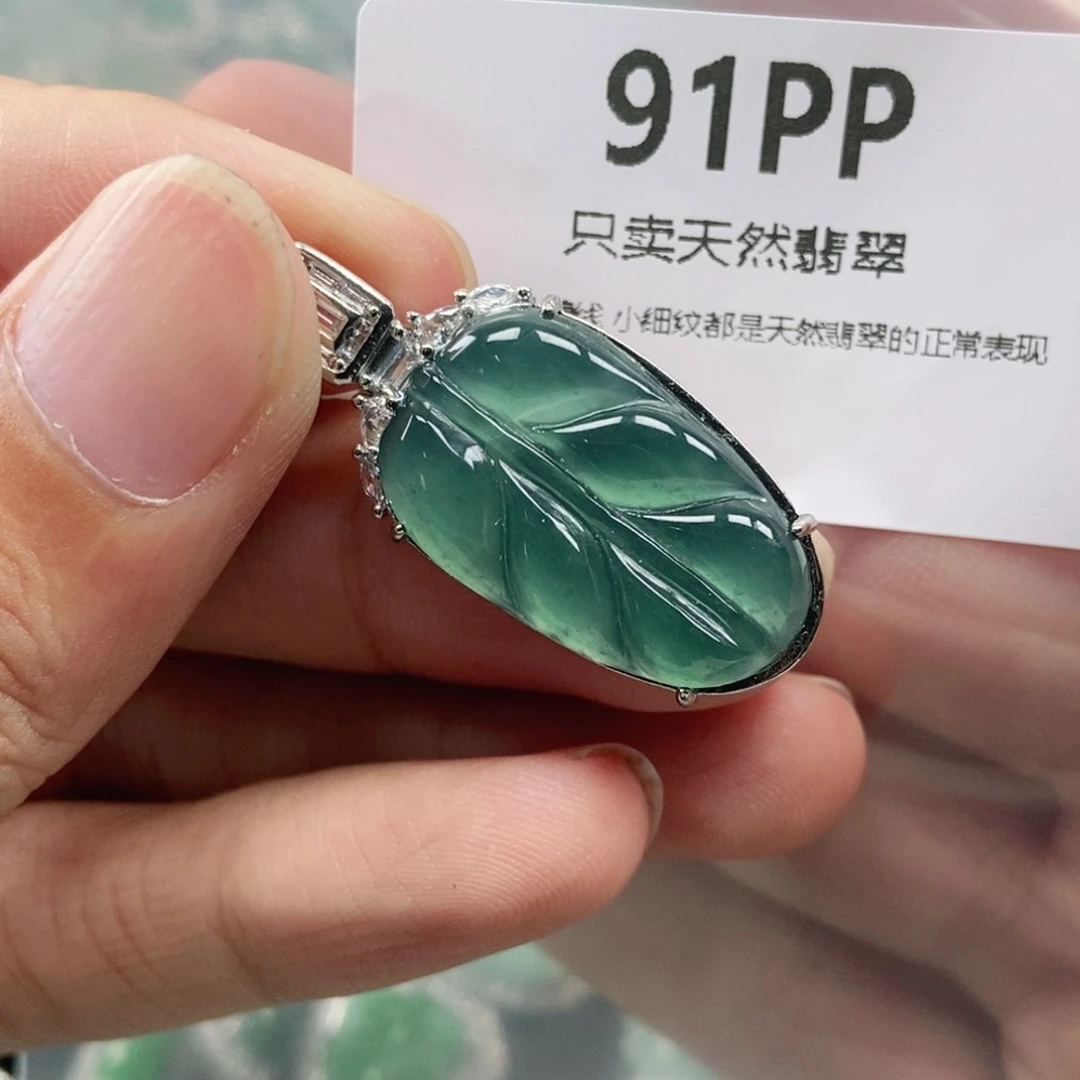 【闪购商品】颈饰未镶嵌翡翠